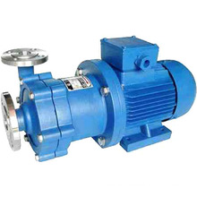 Stainless Steel Magnetic Pump Without Leakage